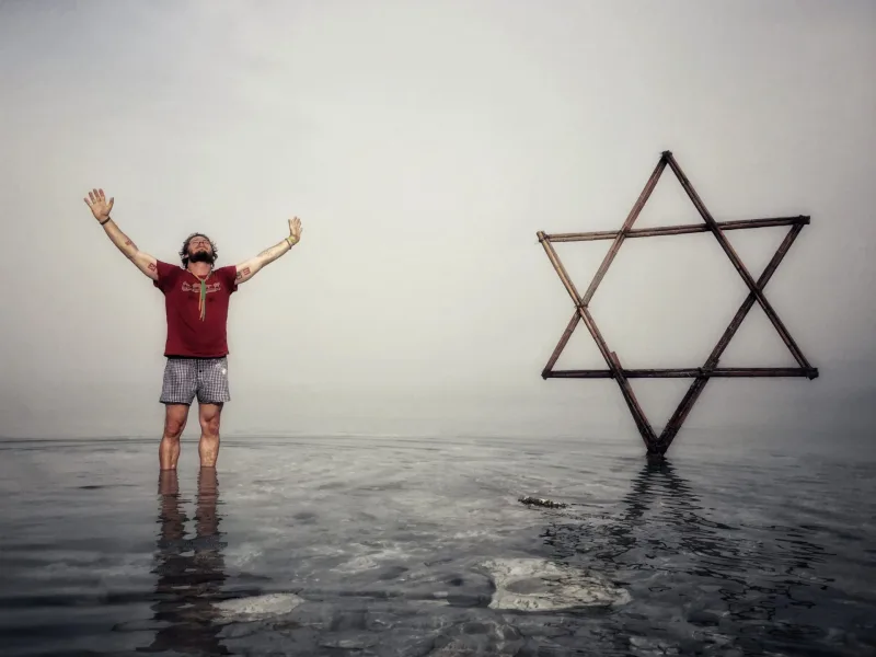 IZRAEL / PALESTINA 2018
