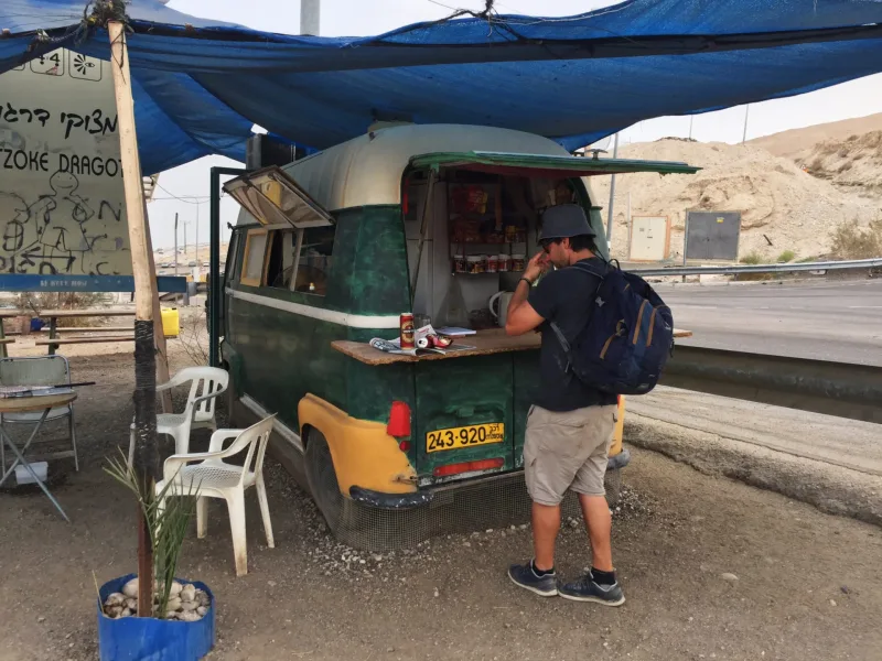 IZRAEL / PALESTINA 2018
