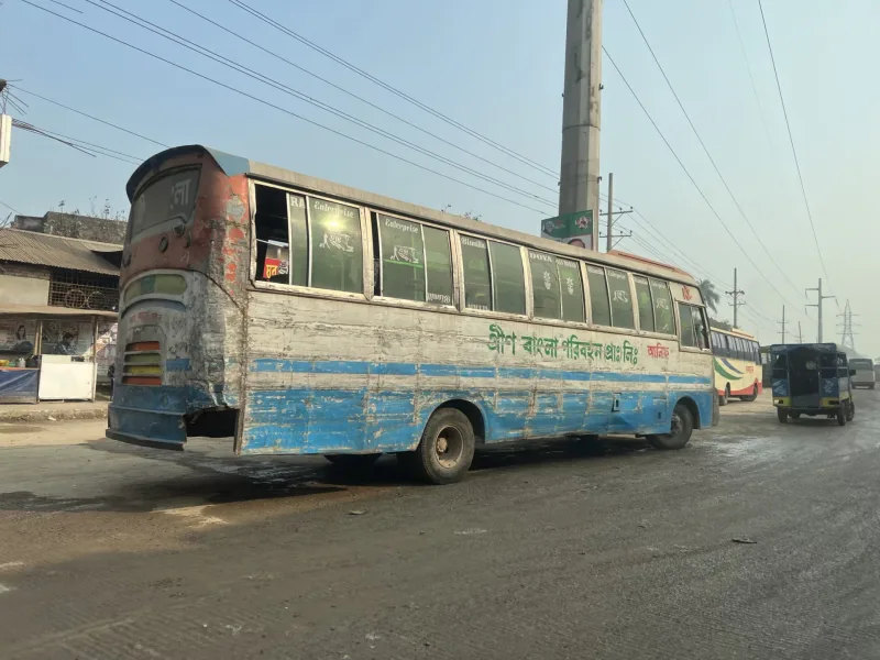BANGLADESH 2023